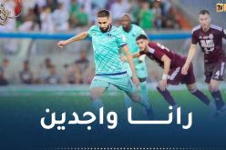 بودبوز :”سجّلنا أمور ايجابية خلال لقاء الفيصلي وسنؤكد مستقبلا”