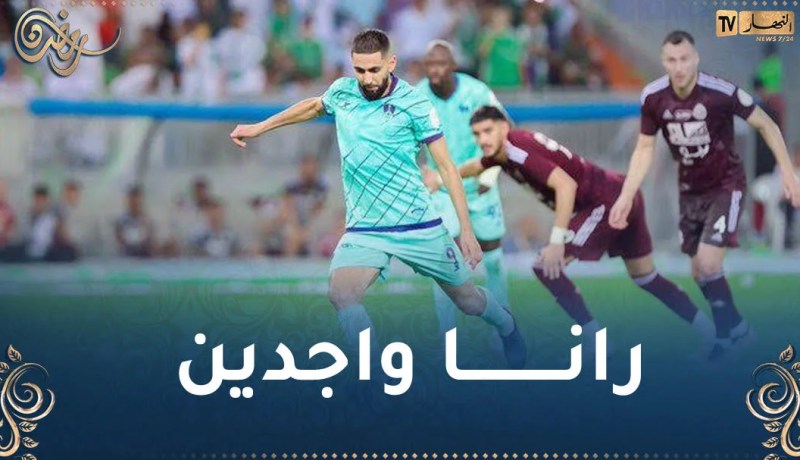 بودبوز :”سجّلنا أمور ايجابية خلال لقاء الفيصلي وسنؤكد مستقبلا”
