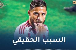 بلايلي يخرج عن صمته ويردّ على إشاعات تمرّده في أجاكسيو