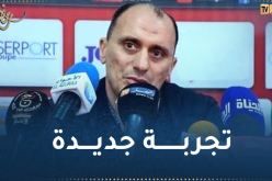 زغدود مدربا لشبيبة الساورة إلى غاية نهاية الموسم