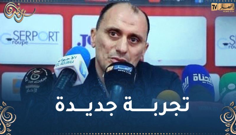 زغدود مدربا لشبيبة الساورة إلى غاية نهاية الموسم