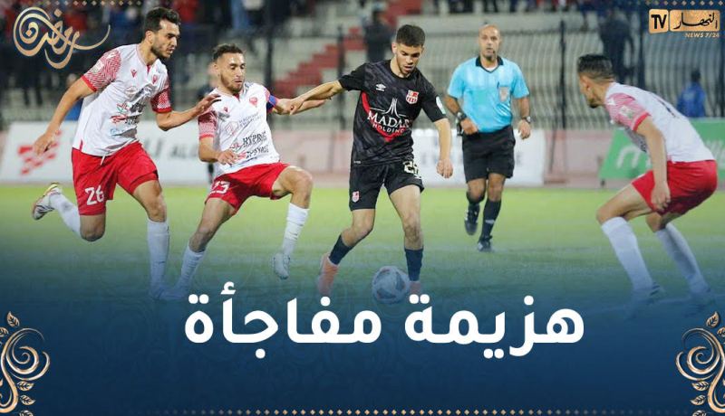 الرائد شباب بلوزداد يتعرّض لأول خسارة في الموسم