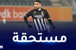 زرقان الأفضل في شارلوروا هذا الموسم