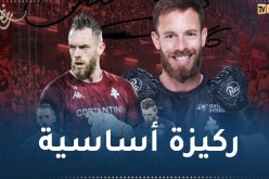 أوكيدجة يصل لمباراته الـ 150 رفقة ميتز