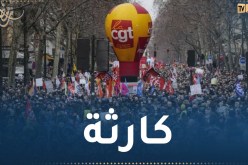 إصلاحات نظام التقاعد في فرنسا.. هذا مصير المهاجرين والحراڤة