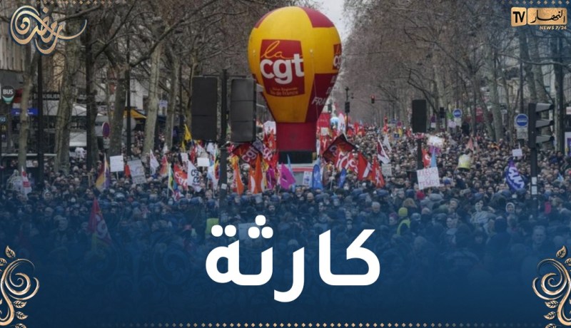 إصلاحات نظام التقاعد في فرنسا.. هذا مصير المهاجرين والحراڤة