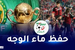 الفاف: “إتحاد العاصمة يحفظ ماء وجه الكرة الجزائرية”