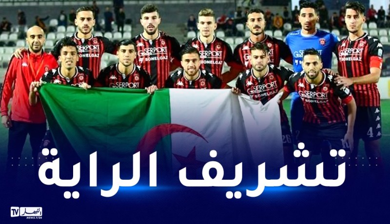 سوسطارة في مهمة التأكيد وبلوغ نصف نهائي الكاف