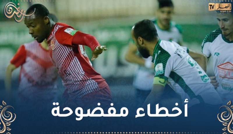 إدارة بسكرة: “ما حدث أمام السياربي امتداد لحملة مغرضة يتعرض لها فريقنا”