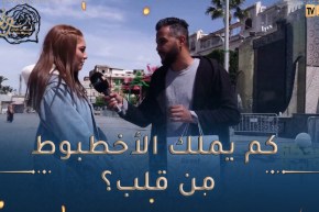 ضحكة ولعبة / كم يملك الأخطبوط من قلب ؟ 🤣شاهد الإجابة