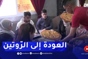 قسنطينة : إقبال كبير على محلات الأكل السريع بعد شهر من الصيام