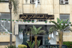 وفاة 4 موظفين في الأمن الوطني بسوق أهراس.. المديرية العامة تفتح تحقيقا