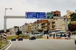 ولاية الجزائر: أشغال الطريق الإجتنابي جنان سفاري –البليدة وصل إلى 80 بالمائة