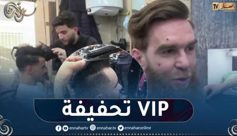 4000 دج.. ثمن الحلاقة تحضيرا ليوم العيد !