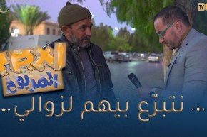 الطاكسي المربوح /المشارك تاع اليوم أدهشنا بإنسانيته 🥰ربح معانا 10000 دج وراح يتبرّع بيهم لزوالي