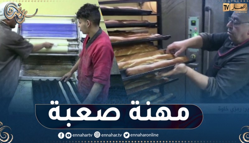 مهنة الخباز الشاقة في رمضان.. إحتراق بنيران لقمة العيش