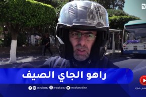 هكذا كان رد سائق بخصوص قرار منع  الدراجات النارية بداية من الساعة العاشرة ليلا