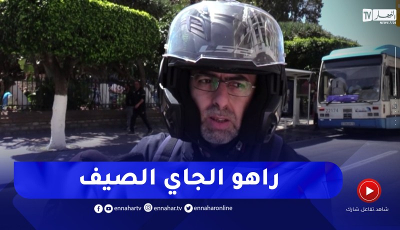 هكذا كان رد سائق بخصوص قرار منع الدراجات النارية بداية من الساعة العاشرة ليلا