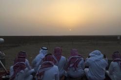 السعودية تعلن غدا الجمعة أول أيام عيد الفطر