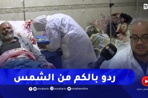 صحة: الأطفال والمسنون .. أولى ضحايا مضاعافات ضربات الشمس