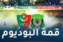 تأخير مواجهة العميد والسياسي