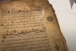 عرض  مخطوطات نادرة من القرآن لأول مرة في العراق