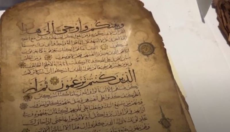 عرض  مخطوطات نادرة من القرآن لأول مرة في العراق