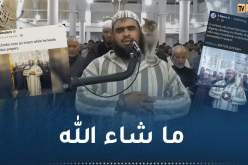 رسالة الإسلام تصل لقلوب البشر بأقل التكاليف.. تداول عالمي لمقطع الإمام الجزائري مع القط