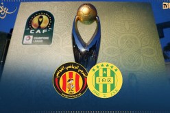 صافرة مصرية لمواجهة الكناري والترجي