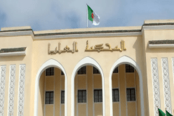 المحكمة العليا ترفض الطعن بالنقض في قضية والي سكيكدة السابق