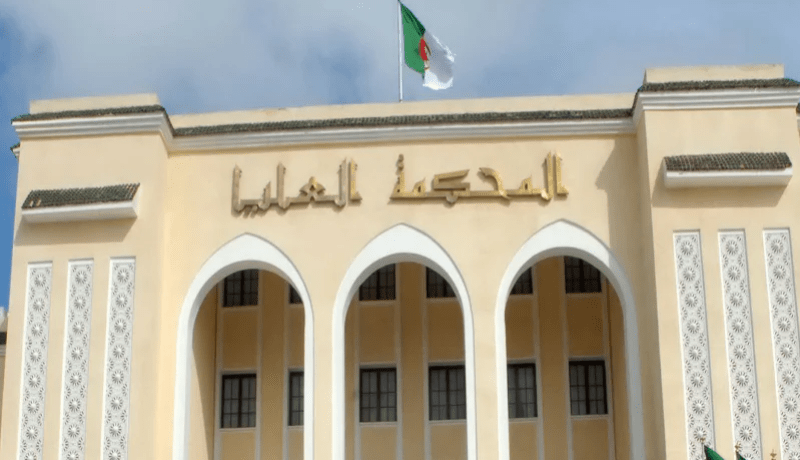 المحكمة العليا ترفض الطعن بالنقض في قضية والي سكيكدة السابق
