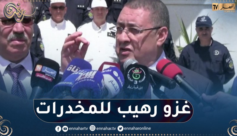 وزير الداخلية: الجزائر مستهدفة أساسا من قبل قوى أجنبية