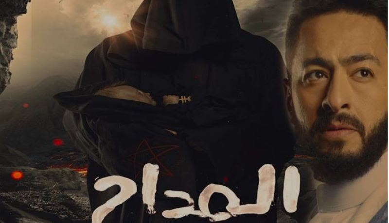 اتهامات تطال الفنان المصري محمد هلال بسبب مسلسل المداح