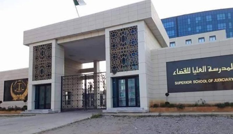 القضاة يختارون نقيبهم الجديد بالقليعة