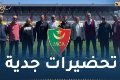 المولودية تواجه الشلف والأربعاء وديا