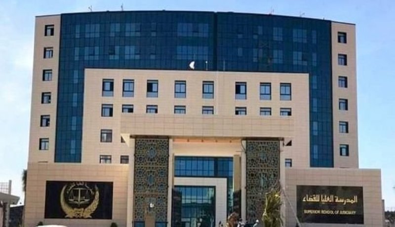 القليعة.. انعقاد الجمعية العامة العادية للنقابة الوطنية للقضاة بالمدرسة العليا