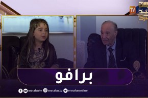 الكتكوتة زهرة تطرب بلاطو النهار بأغنية “من زينو نهار اليوم” مع الفنان القدير عبد القادر شاعو