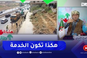 طالع هابط: النوي يحيي السلطات المحلية للعاصمة بعد حل مشكلة محلات الدرارية