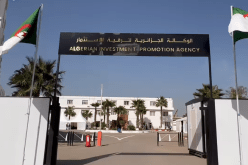 تسجيل أكثر من 1600 مشروع استثمار خلال 5 أشهر