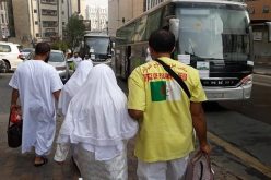 الديوان الوطني للحج والعمرة: حج هذا الموسم بـ 77 مليون سنتيم