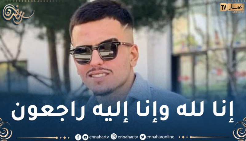انفجار غاز في منزل بالمدية.. وفاة أحد الضحايا في مستشفى الدويرة