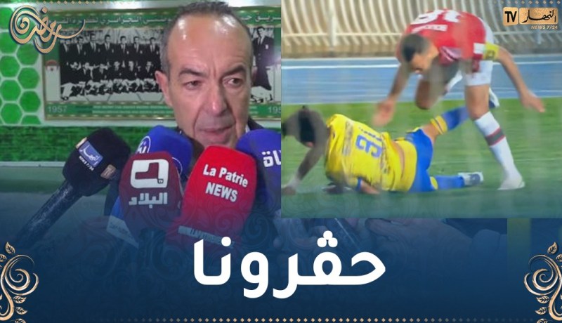 المنسق العام لبارادو: “حرمنا من ضربة جزاء شرعية أمام بلوزداد”