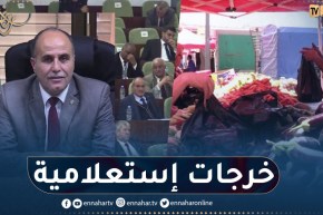 نواب الشعب ينجحون في “ردع المضاربين” من خلال بعثاتهم الاستعلامية