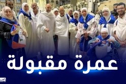 بلماضي يؤدي مناسك العمرة