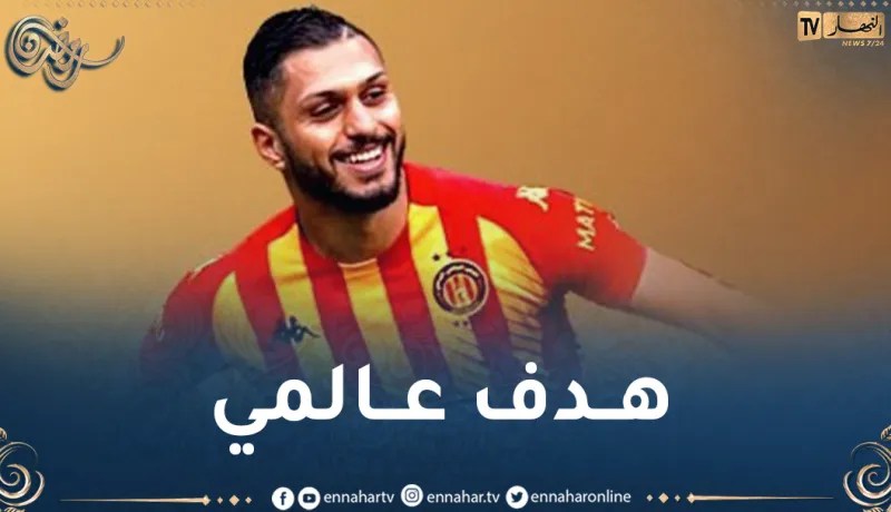 بالفيديو.. بن عياد يسجل هدف عالمي في نصف نهائي كأس تونس