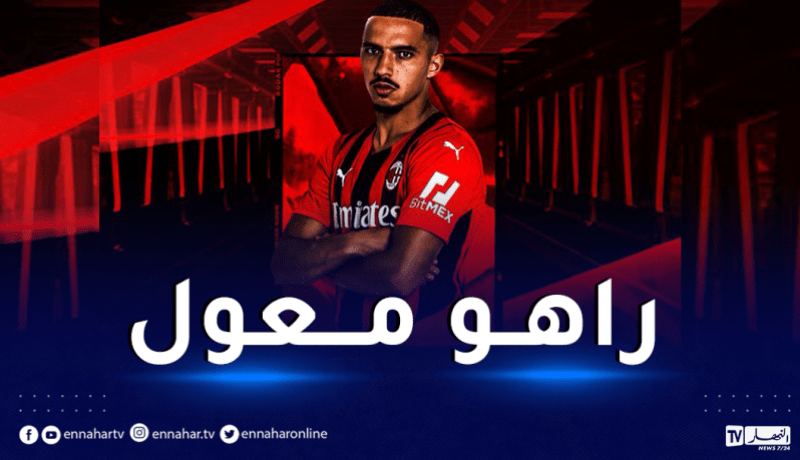 بن ناصر متحمس لمواجهة امبولي وحصد فوز جديد