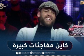 خالد طاهيري: بنت البلاد 3 خدمناه من القلب وسناو مفاجآت كبيرة