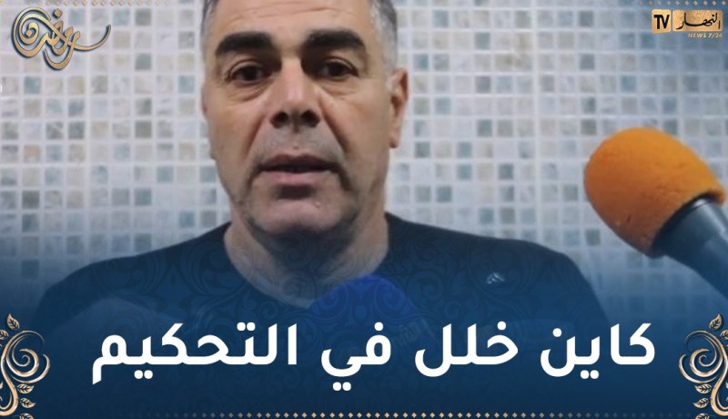 بوطاجين: “من المفروض أن يساعد الحكام بسكرة وليس السياربي”