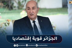 تصريحات الرئيس “عبد المجيد تبون” للجزيرة بودكاست