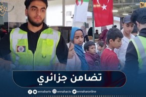 جمعيات جزائرية توزيع وجبات الإفطار لمنكوبي زلزال تركيا وسوريا
